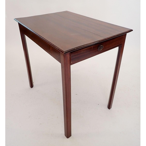 1213 - A mahogany side table with end drawer, 76 x 53 x 72cm