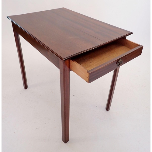 1213 - A mahogany side table with end drawer, 76 x 53 x 72cm