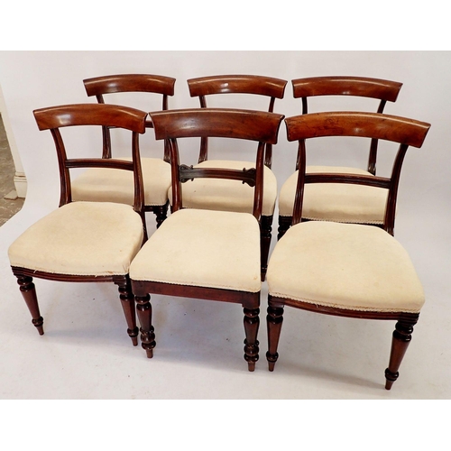 1221 - A set of five early 19th century bar back dining chairs and one similar