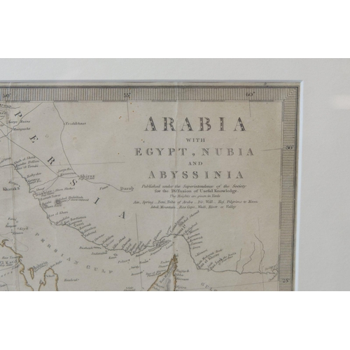 1296 - A Victorian map of Arabia, 31 x 39cm