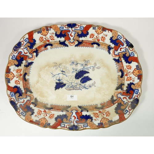 64 - A Victorian Minton 'Hindustan Japan' large Ironstone meat plate, No 5159, 49cm