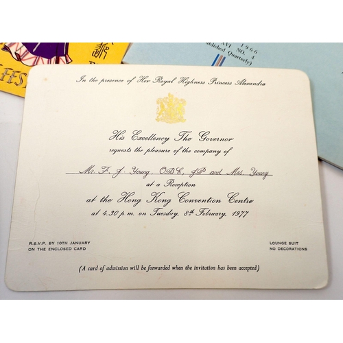 683 - A group of ephemera from the 1960's relating to Princess Alexandra and Princess Margaret visits to H... 