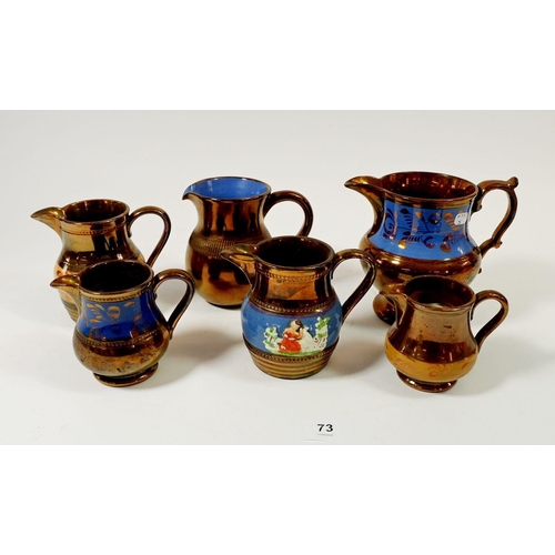 73 - A collection of Victorian copper lustre jugs, tallest 12cm