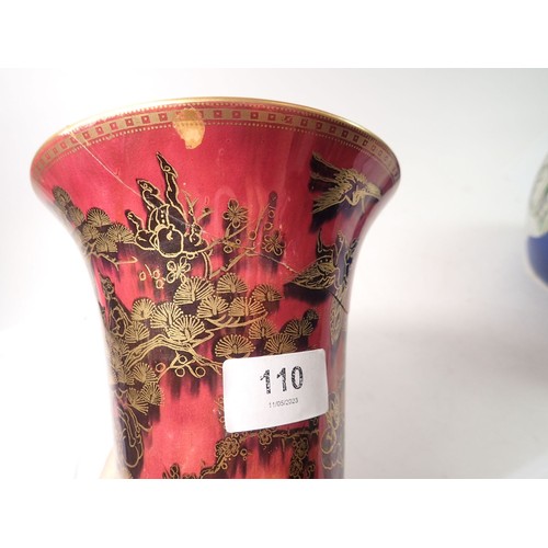 110 - A Wedgwood Raspberry Fairyland Lustre vase a/f, 21.5cm tall