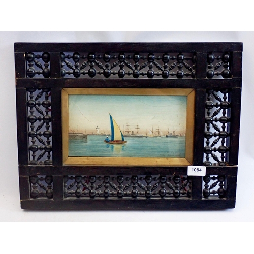 1084 - A watercolour Egypt harbour scene monogramed F.S.L dated 1908 in decorative ebonised spindle turned ... 