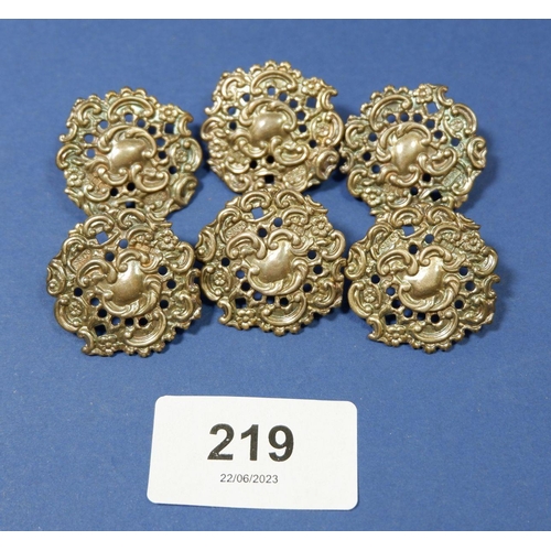 219 - A set of six silver buttons with embossed and pierced decoration, Birmingham 1901