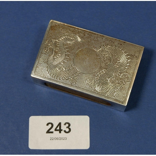 Lot 243       