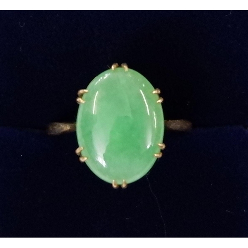 Lot 264       