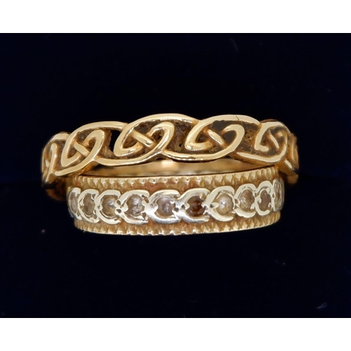 Lot 275       