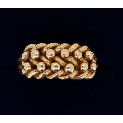 Lot 290       