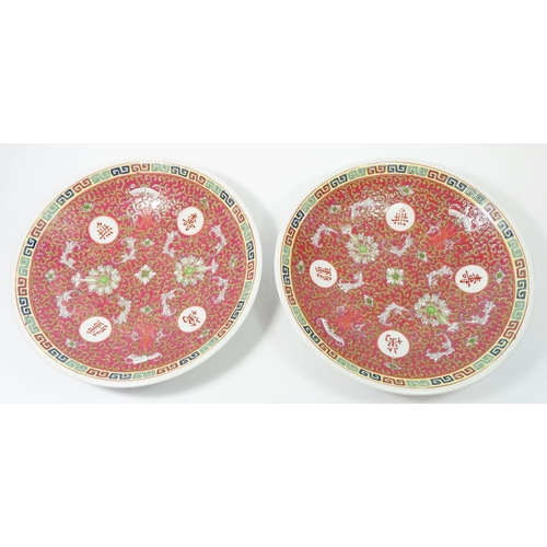 74 - Two modern Chinese circular serving bowls, 30cm diameter