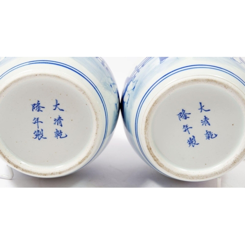 79 - A pair of 20th century Chinese blue and white ginger jars and covers painted scholar in a garden 'Da... 