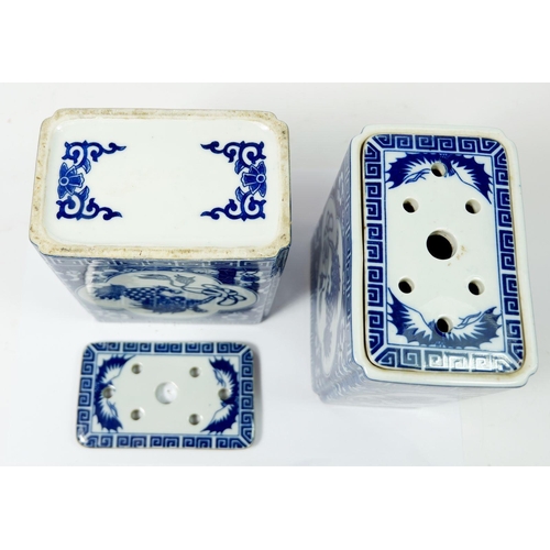 82 - A Soho china black and gilt 'Satsuma' vase, 18cm and two Chinese blue and white rectangular vases