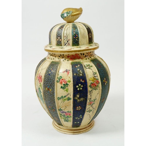 87 - A Japanese Meiji period Satsuma vase and cover with fluted and panelled cloisonne wired decoration, ... 