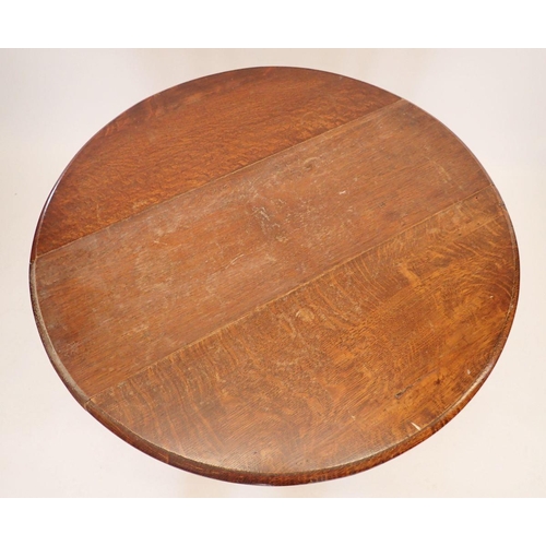 1187 - An oak oval dropleaf supper table on spiral turned supports, 92cm wide