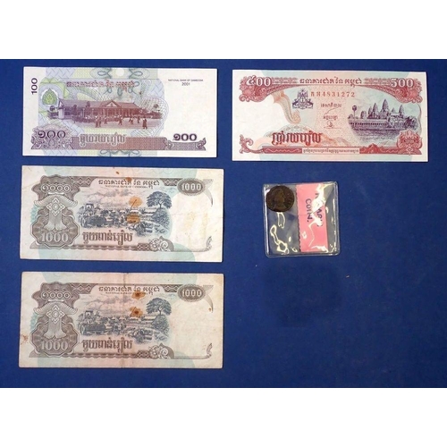 517 - Roman coin and four banknotes Cambodia (National Bank) 100, 500, and 1000 riels (2 off) - Condition:... 