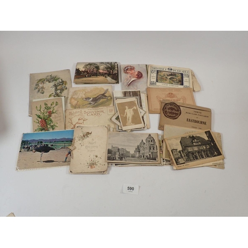 590 - A collection of old greetings cards and postcards including Tucks topographical, plus WWI silk 'Albe... 