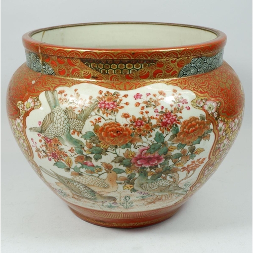 142 - A Japanese Kutani jardiniere painted reserves of figures, birds and flowers, damaged, signed to base... 
