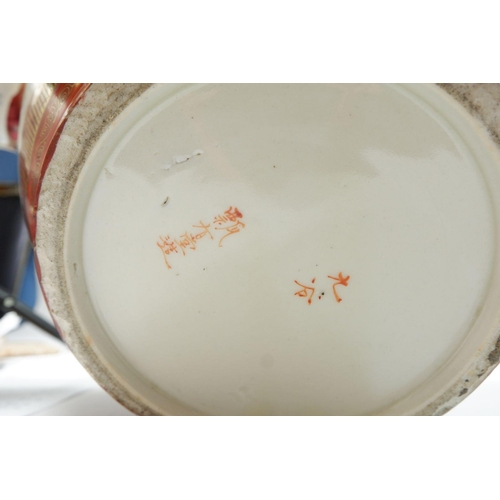 142 - A Japanese Kutani jardiniere painted reserves of figures, birds and flowers, damaged, signed to base... 