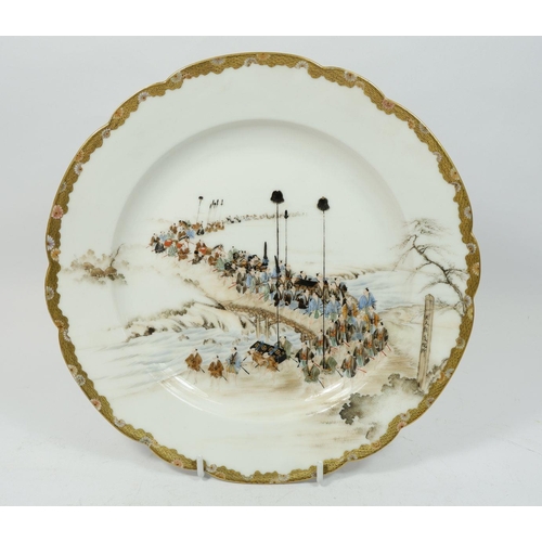 183 - A Japanese Meiji period porcelain dish painted Imperial procession, with seal mark to back, 26.5cm d... 