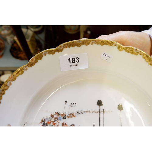 183 - A Japanese Meiji period porcelain dish painted Imperial procession, with seal mark to back, 26.5cm d... 