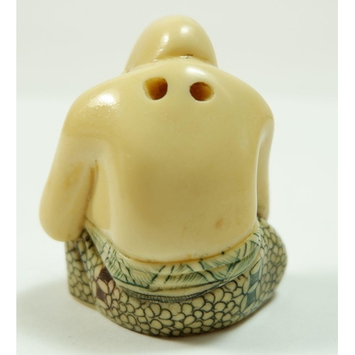 186 - A Japanese composition netsuke 'Masatoshi' signed on the base