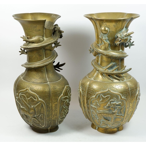 188 - A pair of Chinese brass vases applied dragon decoration, one a/f, 38cm tall