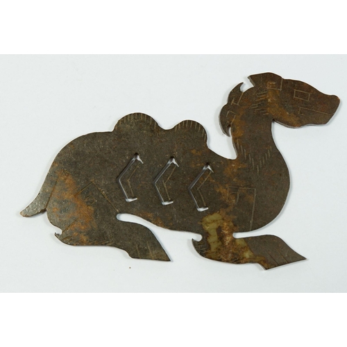 201 - A Chinese carved brown hard stone camel, 11 x 6.5cm