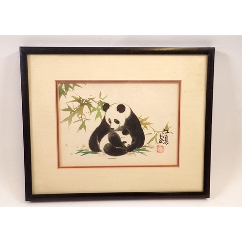 222 - A Chinese watercolour of a Panda and cup with seal mark, 12 x 16cm