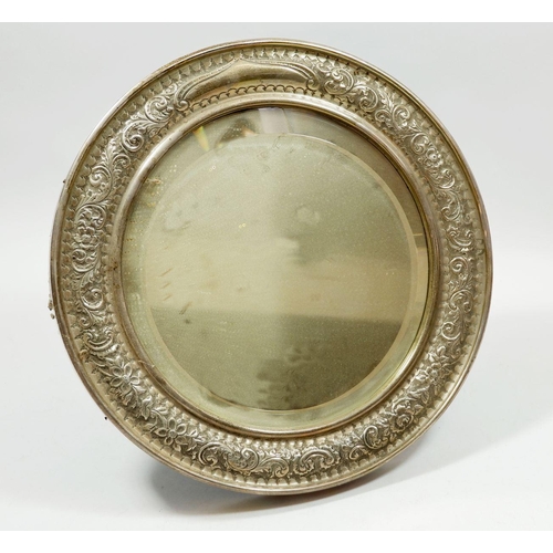Lot 255       