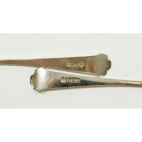 294 - A silver child's christening spoon and pusher, cased, Sheffield 1934