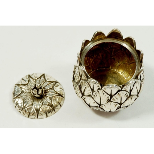 315 - An Elkington's silver pot and lid of artichoke form, Birmingham 1893, 6cm tall