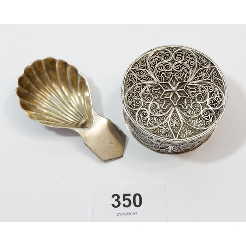 Lot 350       