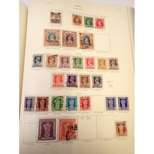 686 - A George VI Commonwealth stamp album, over 1700 stamps mint/unmounted, cat value £8,500