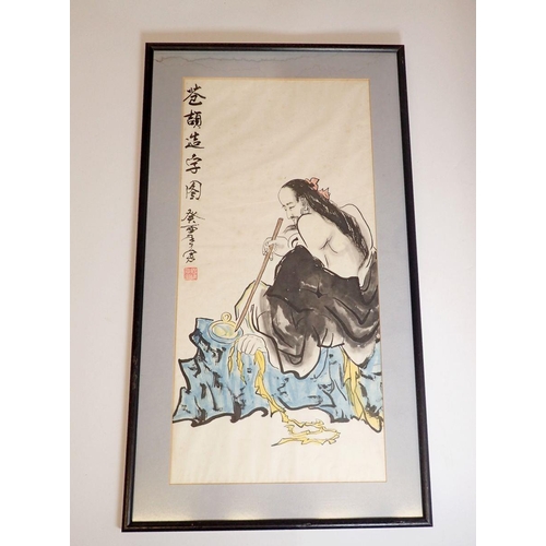 1044 - A Chinese watercolour featuring man with a stick, 62 x 29cm