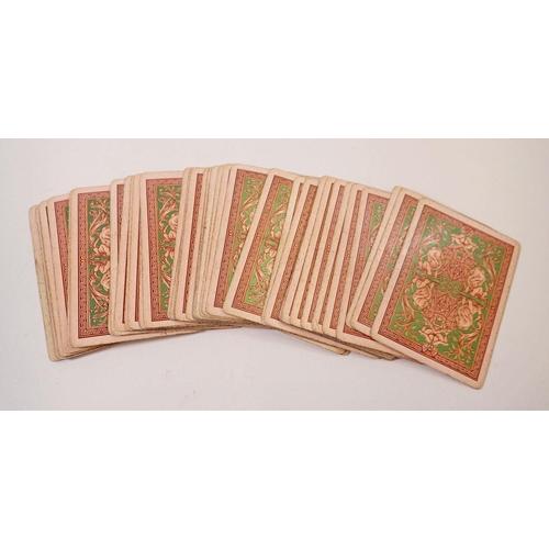 1070 - A Victorian set of playing cards by the New York Consolidated Card Co: “Squeezers No.35”