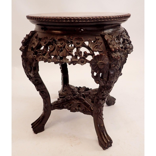 1167 - A Chinese carved hardwood marble topped occasional table 38.5cm top diameter