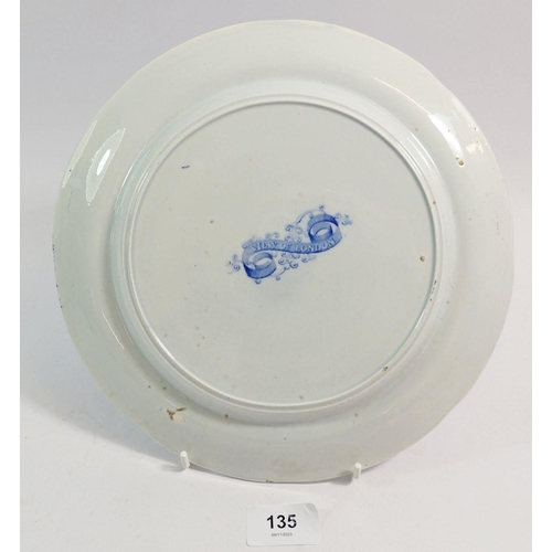 135 - An early 19th century blue and white Benjamin Godwin 'View of London' plate, 25cm diameter