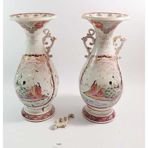 145 - A pair of late 19th century Chinese two handled vases with flared rims and painted panels of seated ... 