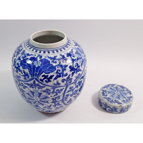 148 - A Chinese late Qing blue and white ginger jar decorated stylised flowers, four character mark to bas... 