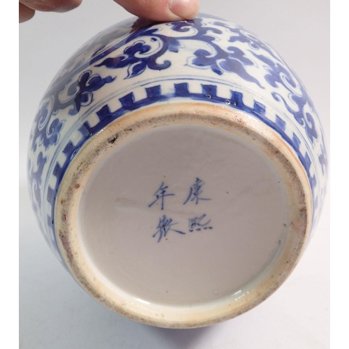 148 - A Chinese late Qing blue and white ginger jar decorated stylised flowers, four character mark to bas... 