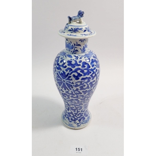 151 - A Chinese late Qing blue and white baluster vase and cover decorated stylised flowers, four characte... 