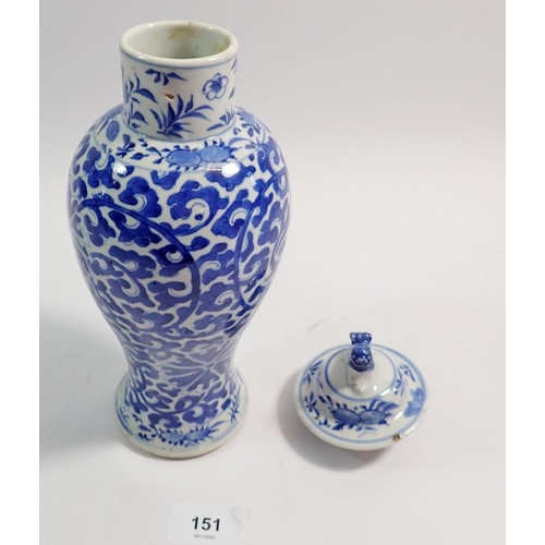 151 - A Chinese late Qing blue and white baluster vase and cover decorated stylised flowers, four characte... 