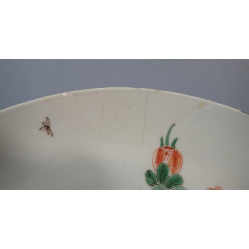 161 - A Chinese Kangxi famille verte saucer dish painted stylised floral motifs, seal mark to base, 21.5cm... 