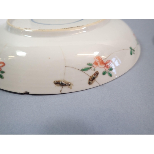 161 - A Chinese Kangxi famille verte saucer dish painted stylised floral motifs, seal mark to base, 21.5cm... 