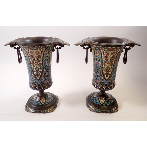 934 - A pair of 19th century cloisonne enamel urns, 24cm tall