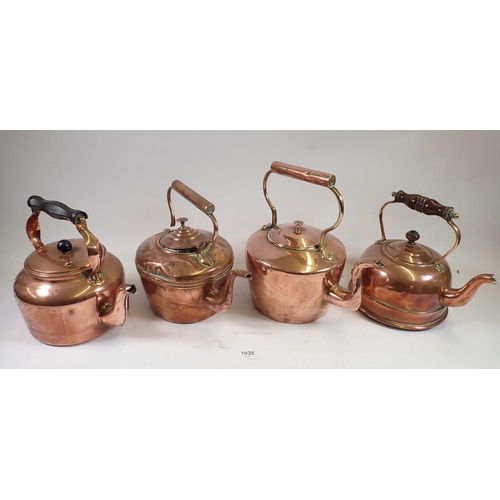 1038 - Four various antique copper kettles