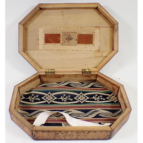 1046 - A Syrian marquetry box by Ahmed Mounit Batijat El Hajjar, 29cm wide