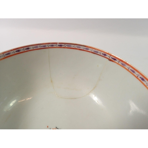 116 - A 19th century Canton bowl, 17cm and a modern saucer, 18cm