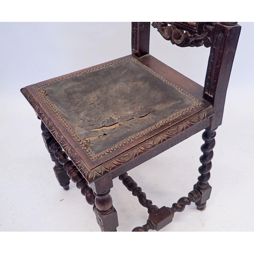 1217 - A Jacobean style carved side chair